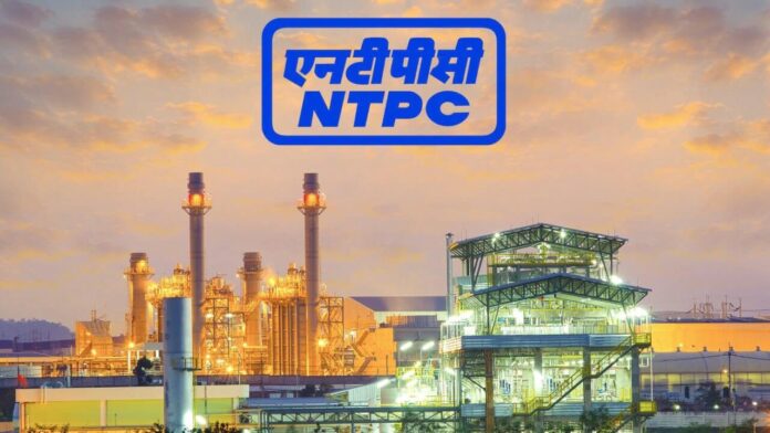 NTPC Barh Super Thermal Power Station